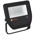 Zestaw Wysięgnik + Naświetlacz LED 20W/4000K BLACK 5000lm IP65 - do ściany (Klemp) Zestaw Wysięgnik + Naświetlacz LED 20W/4000K BLACK 5000lm IP65 - do ściany (Klemp)